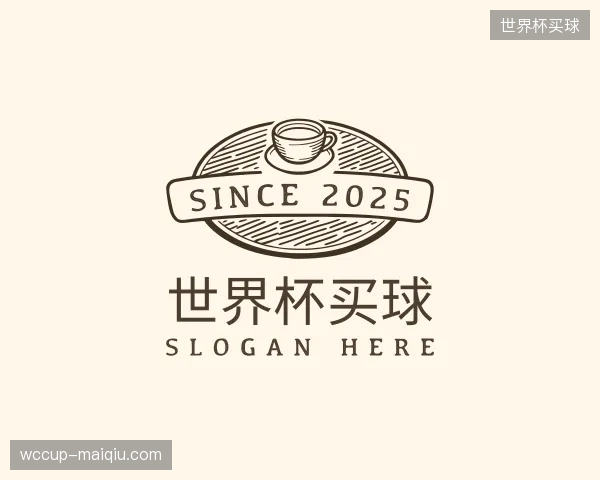 了解世界杯买球公司